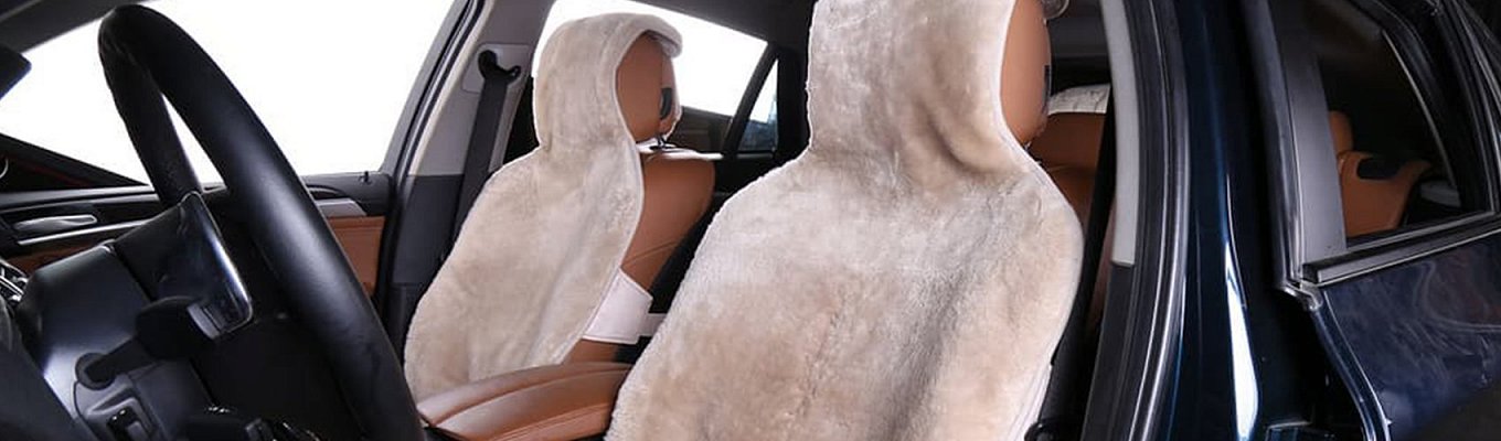 Как почистить чехлы из натуральной овчины?